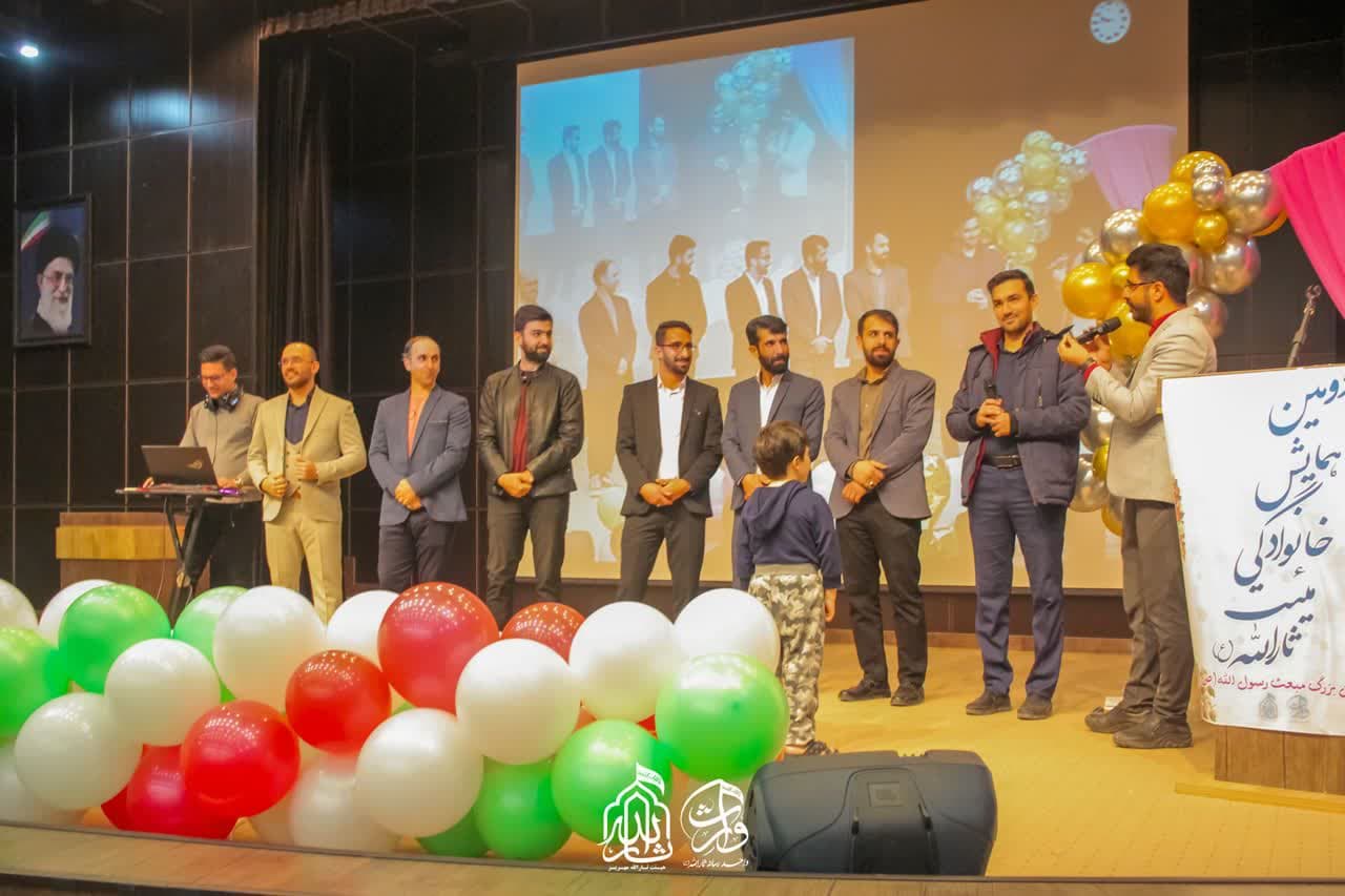 هیئت ثارالله مهریز